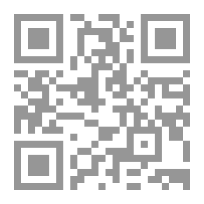 Qr Code الطّرمّاح ابن حكيم( بين الخوارج - وبين الشعراء)