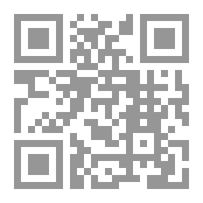 Qr Code أساسيات الكيمياء التحليلية