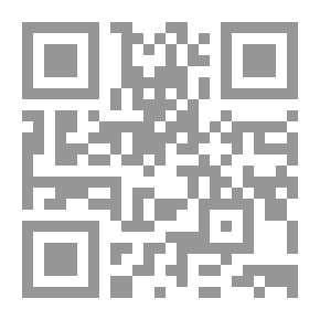 Qr Code الإسلام دين التسامح والسلام [فرنسي] أربعة ألوان