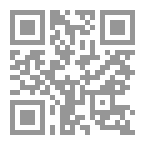 Qr Code بمن اقتدي ؟