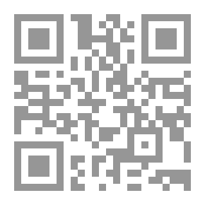 Qr Code آثار الادهار ج4