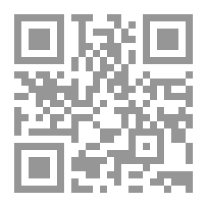 Qr Code Early Welsh Script