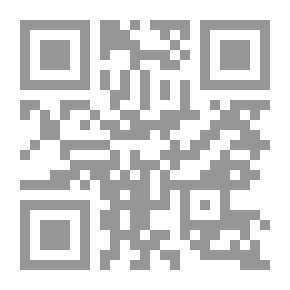 Qr Code التجديد والحداثة بمعيار بياني