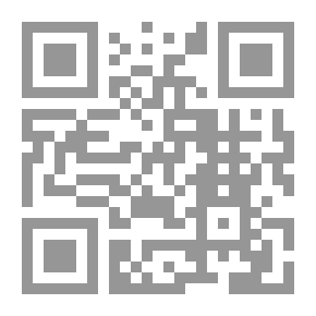 Qr Code Terrorist Ideology And The Dilemma Of Future Generations