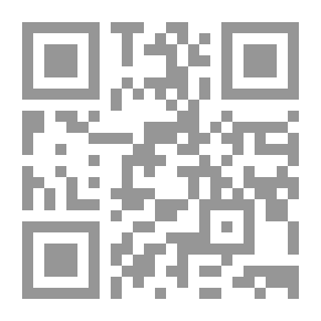 Qr Code الحضارة الإسلامية وأثرها في النهضة العلمية المعاصرة