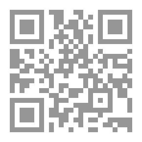 Qr Code أبطال على شاطئ البحيرة - الجزء الأول