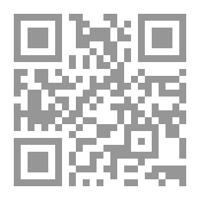 Qr Code أيامي وأوراق دبلوماسية