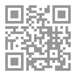Qr Code الطيور تغني كي لا تموت