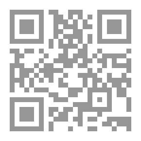 Qr Code Albores y destellos