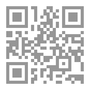 Qr Code Dog Days Student Diary