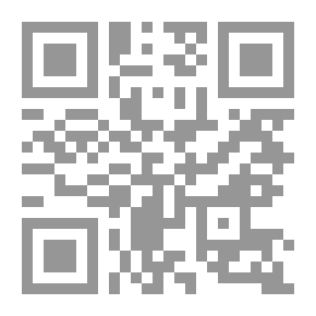 Qr Code الأسرع والأسهل لتعليم الانجليزية بدون معلم ج 1