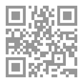 Qr Code تجارة السلاح في الخليج العربي
