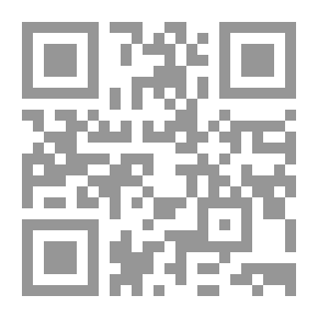 Qr Code طرقات