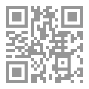 Qr Code أسواقنا التجارية