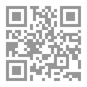 Qr Code امن معلومات وليد النجار