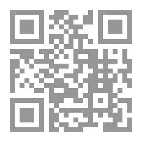 Qr Code ابدأ ب لا
