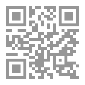 Qr Code ذاكرة رحيل