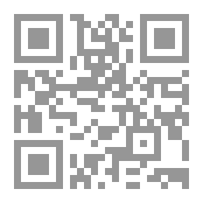 Qr Code الإمام الحسين والمناؤون