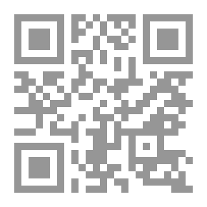 Qr Code Death Dog: The Voice Of Souls
