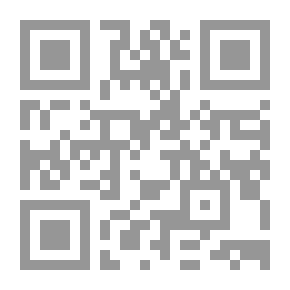 Qr Code لمحات اجتماعية من تاريخ العراق الحديث ج2