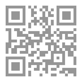 Qr Code أرتميس إلى أكتايون ، وآيات أخرى