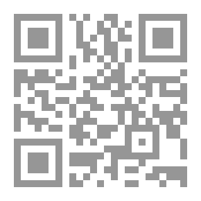 Qr Code حل المشاكل