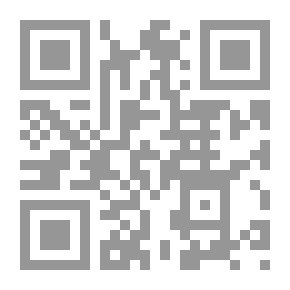 Qr Code البصرة ؛ ولاتها ومتسلموها من تأسيسها حتى نهاية الحكم العثماني