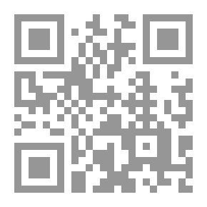 Qr Code القائد الصغير : مواهبة وذكاءاته المتعدة النظرية والتطبيق