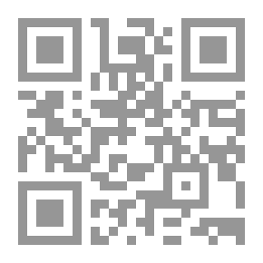 Qr Code With Ibn Taymiyyah