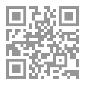 Qr Code هياكل البيانات باستخدام C