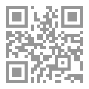 Qr Code Figure Composition