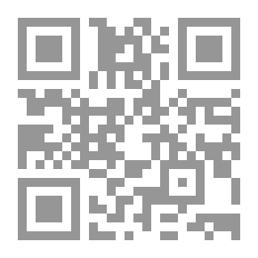 Qr Code أبيض غامق