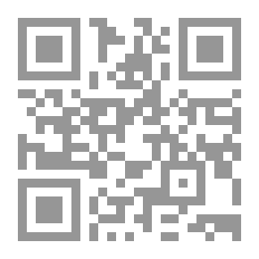 Qr Code ياسمينة في حديقة بيتي