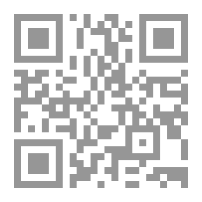 Qr Code من فتن شباب الصحوة