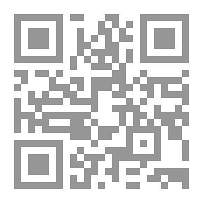 Qr Code الانسياق للتشتت