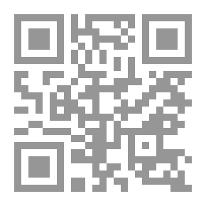 Qr Code جرمانيا