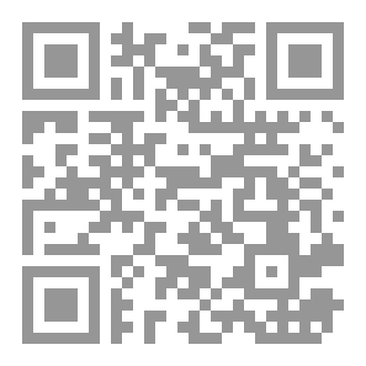 Qr Code دِينِي يُحَدِّثني