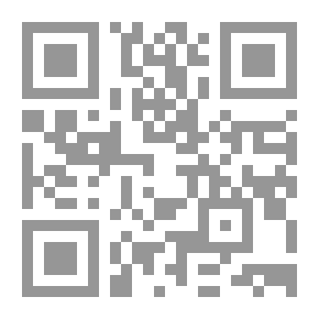 Qr Code الأساس في السنة وفقهها السيرة النبوية ج2