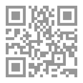 Qr Code حياة وآلام حمد ابن سيلانة