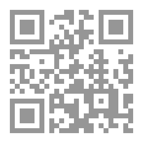 Qr Code في الأخلاق والدين والسحر