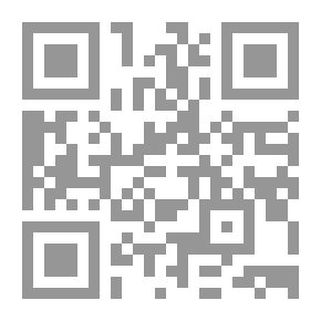 Qr Code كفاية المحتاج لمعرفة من ليس في الديباج
