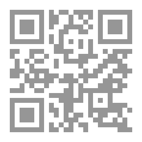 Qr Code Medicinal Black Seed In The Sunnah [French]