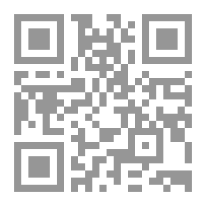 Qr Code Elections And Their Rulings In Islamic Jurisprudence -