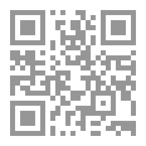 Qr Code نابول ، ابن عمنا المصري الصغير