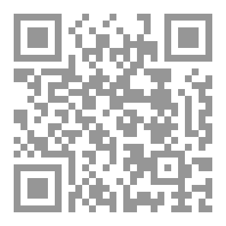 Qr Code و نلتقي يوماً ما؟