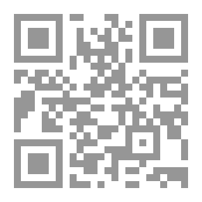Qr Code إنهم يتورون في درج الكومودينو