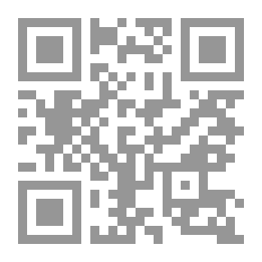 Qr Code إيمانويل كانط `فيلسوف عصر التنوير ومؤسس العقل الأوربي` حياته - فلسفته - آراؤه ومواقفه ونظرياته في العقل والأخلاق والدين والمعرفة والسياسة
