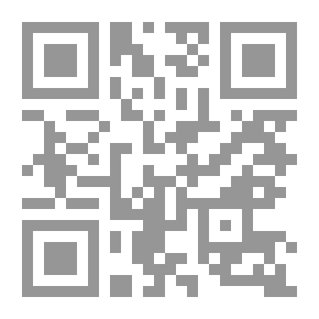 Qr Code الاقتصاد السياسي