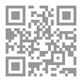Qr Code حتى يطمئن قلبي