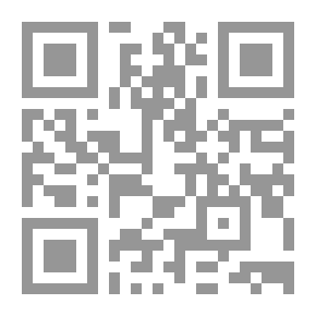 Qr Code سلطان الدولة - ج 2
